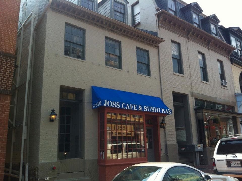 Joss Sushi Bar Annapolis